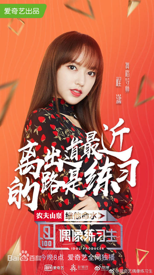 有高中毕业证可以复读吗